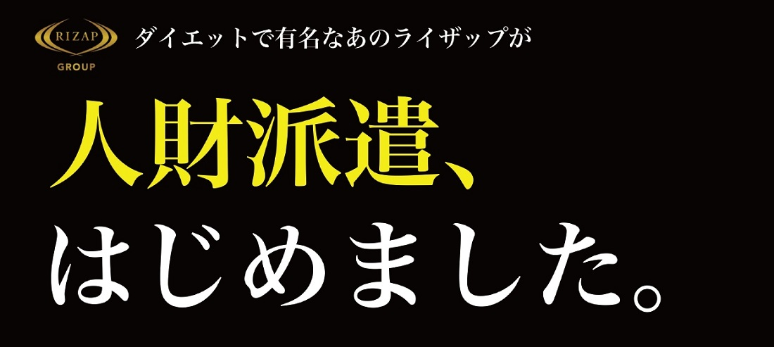 JOBSTYLINGiWuX^COjbfڂ̊Ɨlցiroj